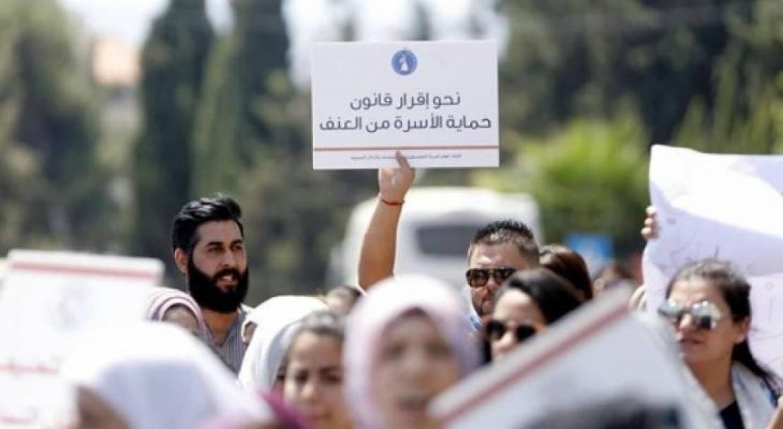 تفاصيل اجتماع لجنة مراجعة قانون حماية الأسرة من العنف برام الله