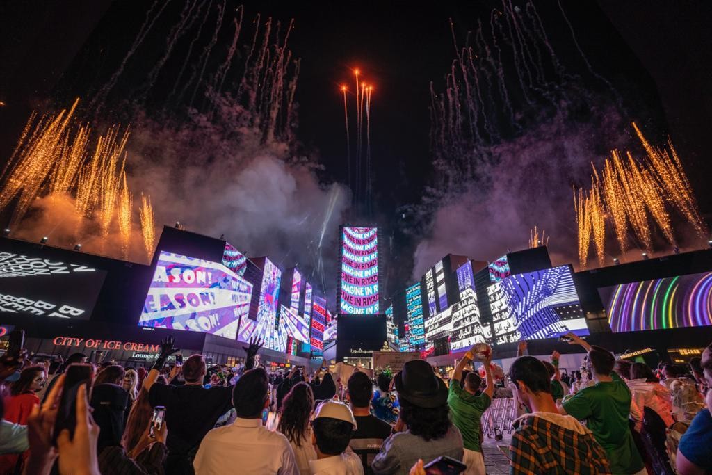 انطلاق "موسم الرياض" لتعزيز السياحة والترفيه في العاصمة السعودية