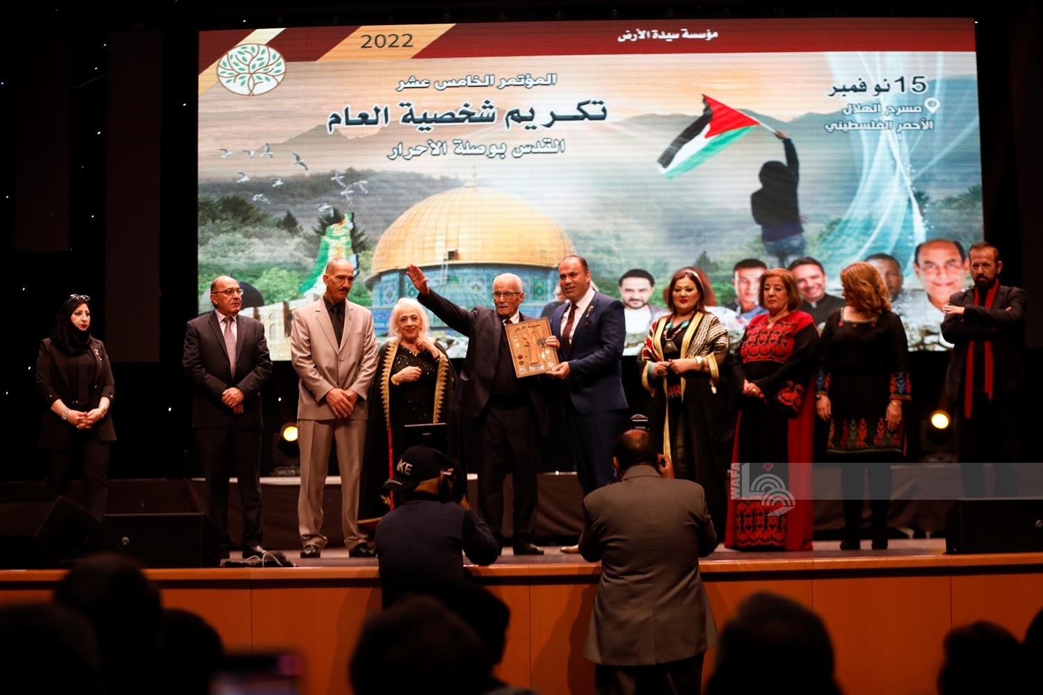 "سيدة الأرض" تكرم شخصيات العام 2022 خلال مؤتمرها الـ 15