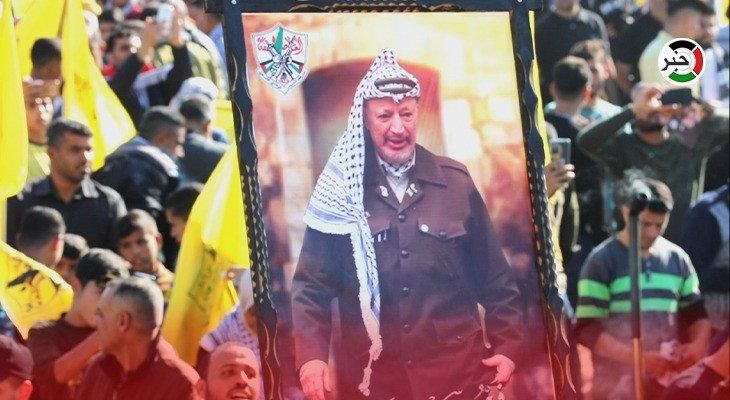 بالفيديو: جماهير شعبنا تُحيي الذكرى السنوية الـ18 لرحيل الزعيم ياسر عرفات