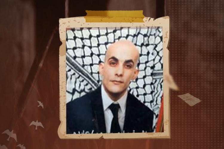 الأسير أشرف أبو سرور من بيت لحم يدخل عامه الـ21 في سجون الاحتلال