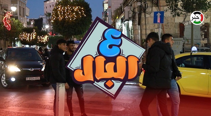 بيئة العمل والأجور