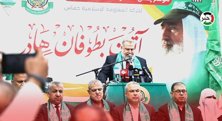 بالفيديو: "حماس" بغزّة تكشف عن فعاليات إحياء ذكرى انطلاقتها الـ35