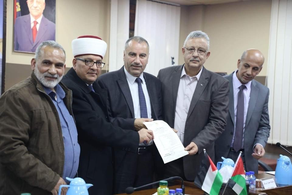 الوزير البكري يُعلن إعادة تشكيل مجلس إدارة مستشفى الإسراء التخصصي في طولكرم