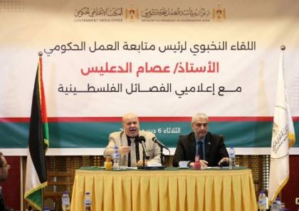 تطرق لرواتب الموظفين