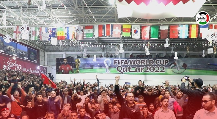 بعد فوزها على البرتغال