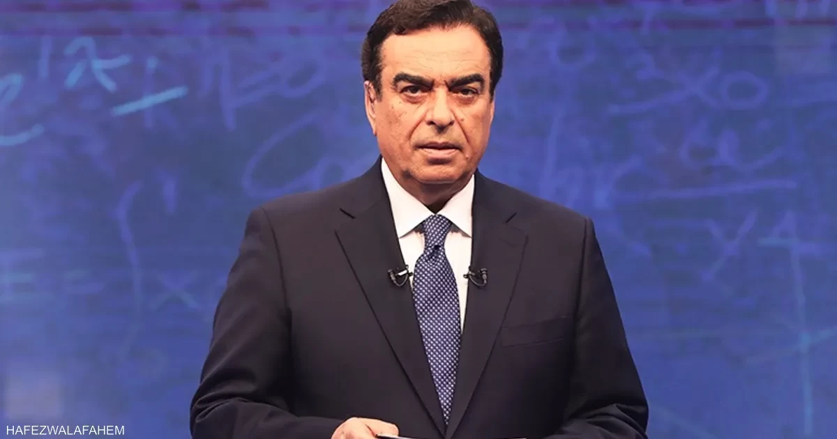 جورج قرداحي