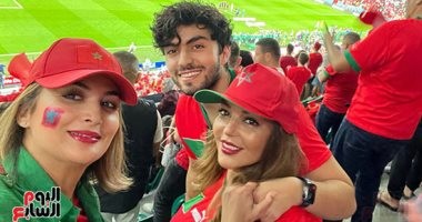 سميرة سعيد تحتفل مع المنتخب المغربي من الاستاد