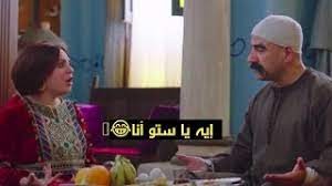 فيديو الكبير ومربوحة يتجاوز 10 ملايين مشاهدة