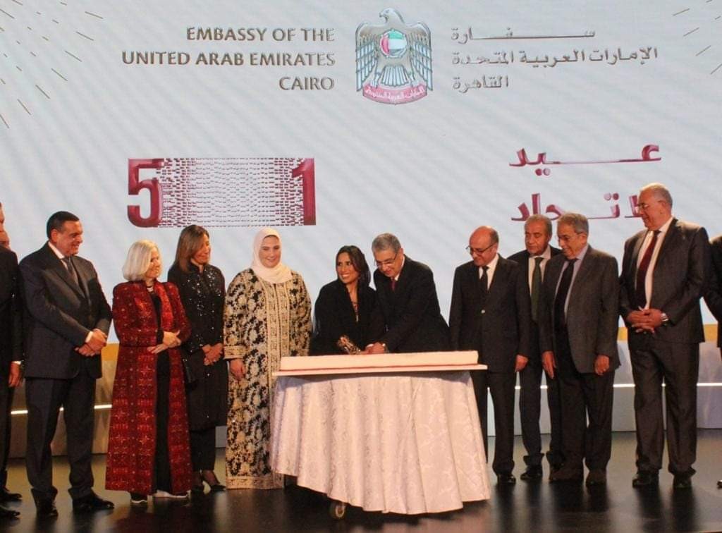 وزير التنمية المصري يُشارك في حفل استقبال سفارة الإمارات بمناسبة عيد الاتحاد 