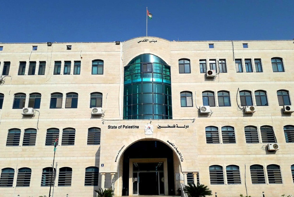 التربية والتعليم تُدين اعتداء الاحتلال على جامعة القدس