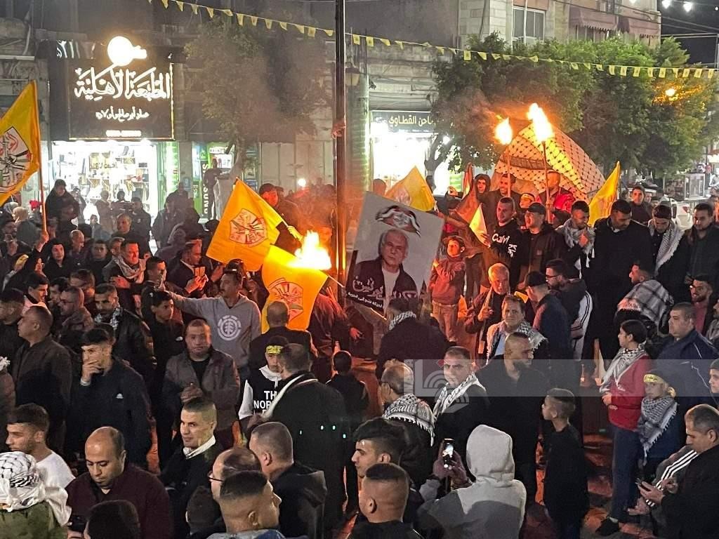 طولكرم تُحيي الذكرى الـ58 لانطلاقة الثورة الفلسطينية