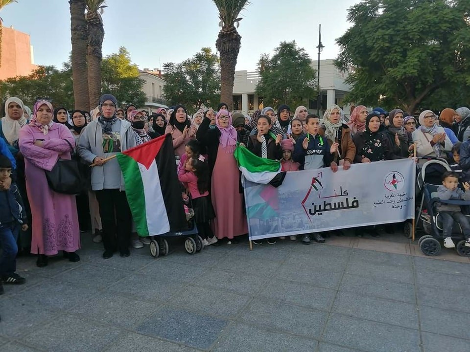 بالصور: مظاهرات احتجاجية بالمغرب ضد التطبيع مع الاحتلال