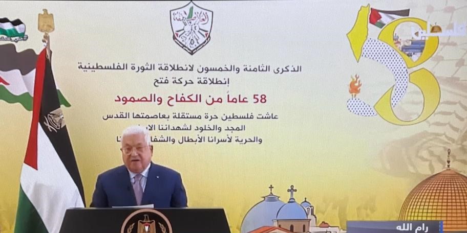 بحضور شخصيات اعتبارية