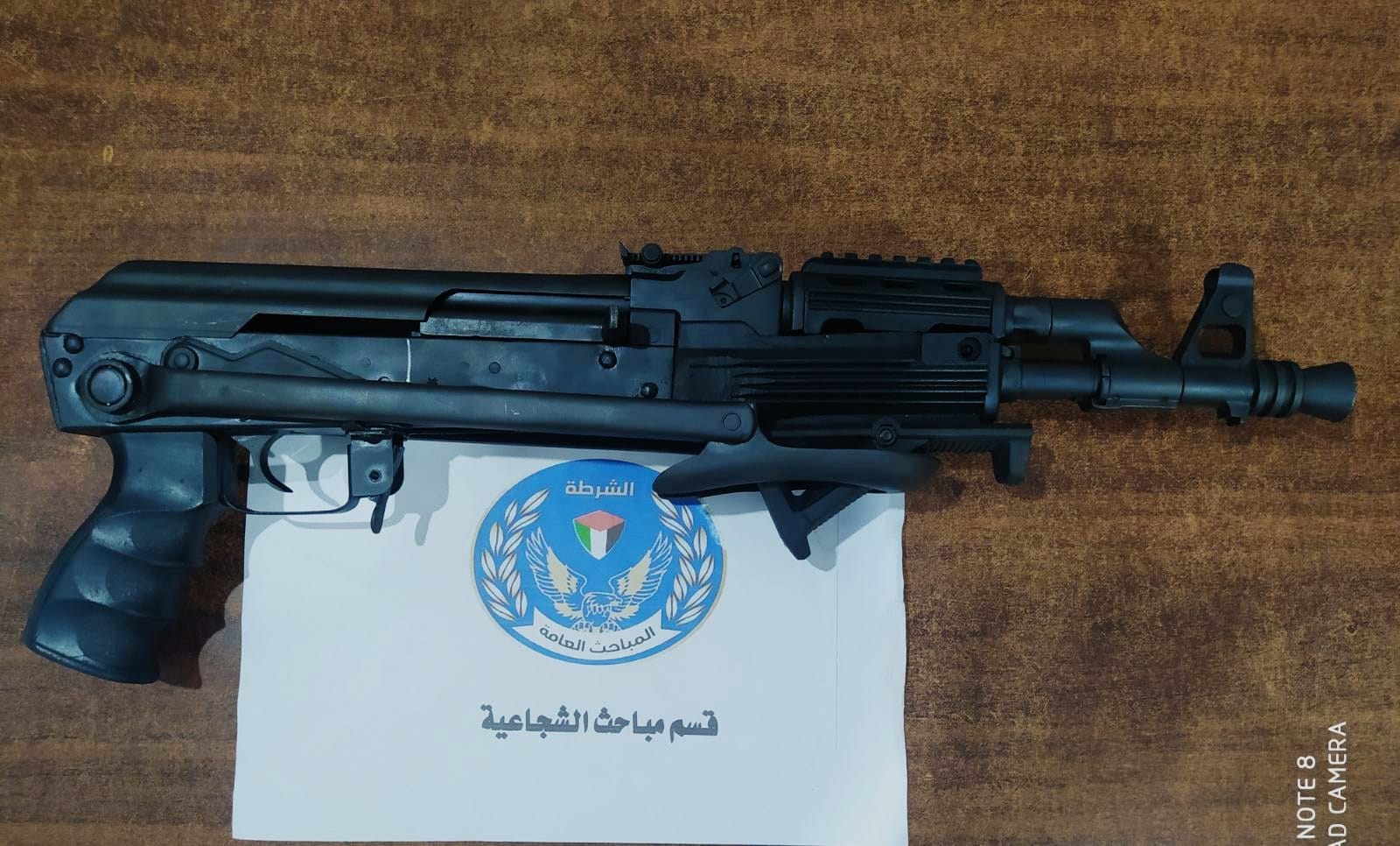 المباحث العامة تضبط سلاحًا ناريًا استخدم بشجارٍ عائلي شرق غزة