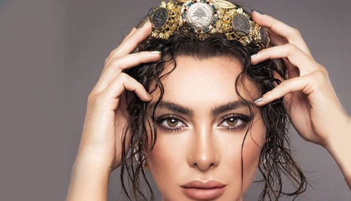 ستيفاني صليبا