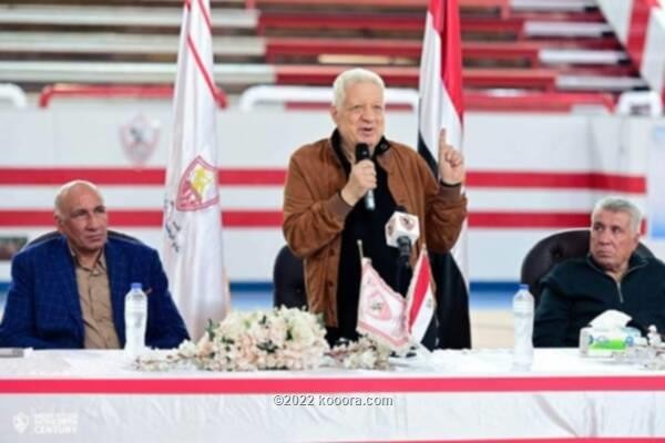 مرتضى منصور يهاجم الخطيب بسبب إهانة صالح سليم