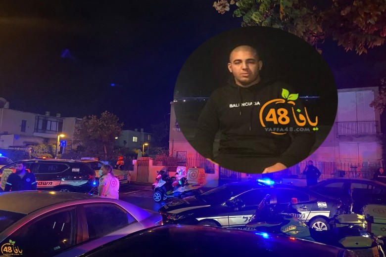 الاحتلال يُطلق سراح مستوطن قتل فلسطينيًا من يافا