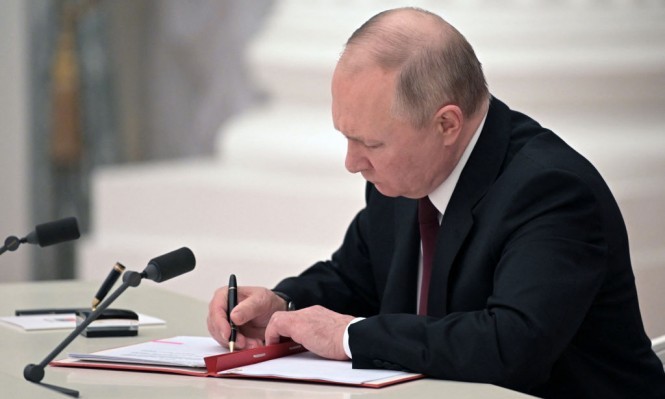 الرئيس بوتين يُوقع على مرسوم رئاسي بشأن المفهوم الجديد للسياسة الخارجية الروسية