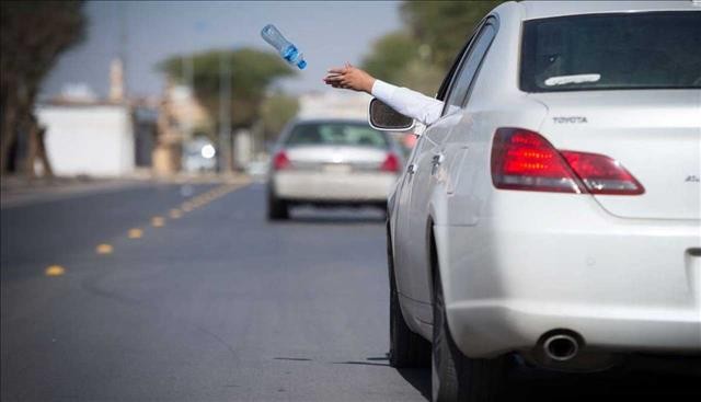 1000 ريال غرامة إلقاء النفايات بالطرقات في السعودية