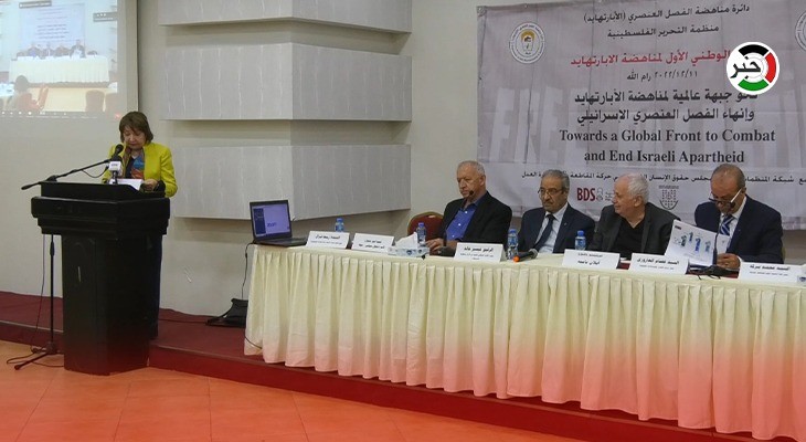 بمشاركة واسعة