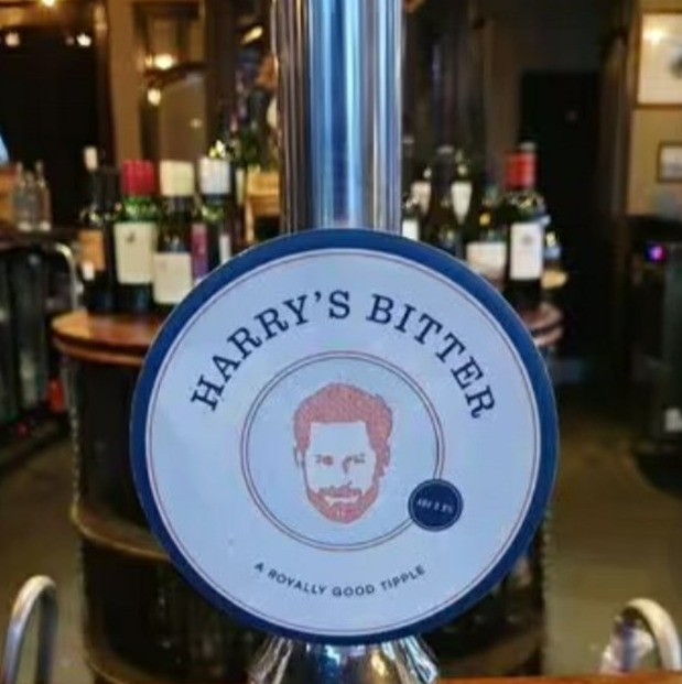 حانة بريطانية تعلن عن مشروب جديد للسخرية من الأمير هارى بعد مسلسله الوثائقى