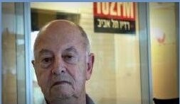 معاريف : يجب أن ترحل هذه الحكومة فوراً