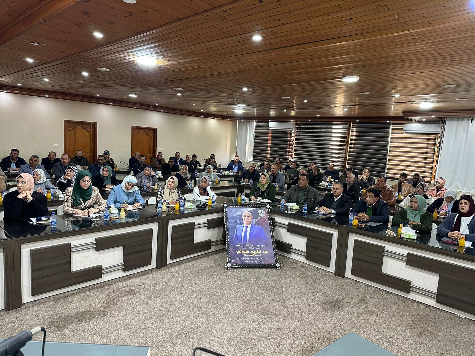 "مستمرون في النضال لإنجاز تحالف إنقاذ وطني"