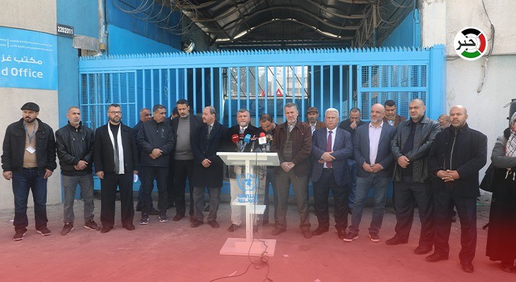 بالفيديو: اتحاد الموظفين في "أونروا" يُعلن عن خطوات احتجاجية جديدة