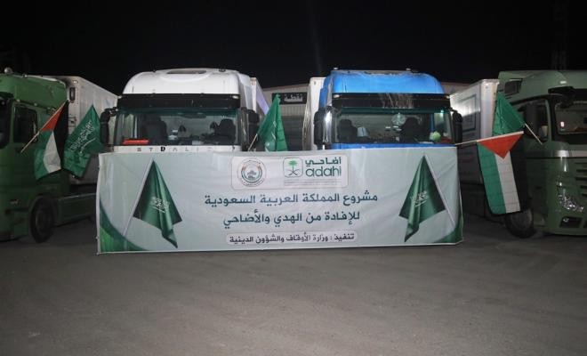صحة غزّة تعلن نتائج فحوصات لحوم الأضاحي المقدمة من السعودية