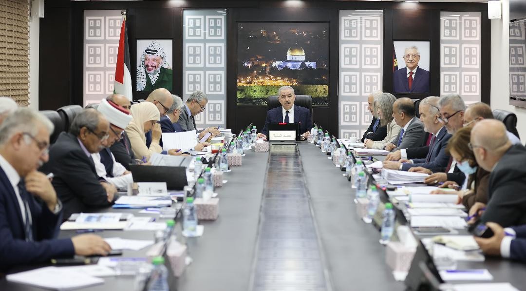طالع تفاصيل الجلسة الأسبوعية