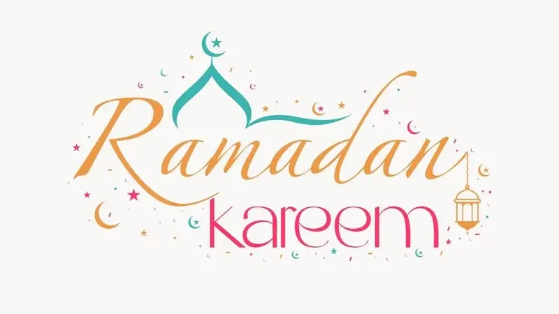 شهر رمضان 2023