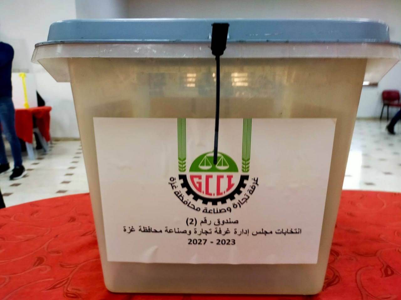 انتخابات غرفة تجارة وصناعة نابلس تنطلق غدًا