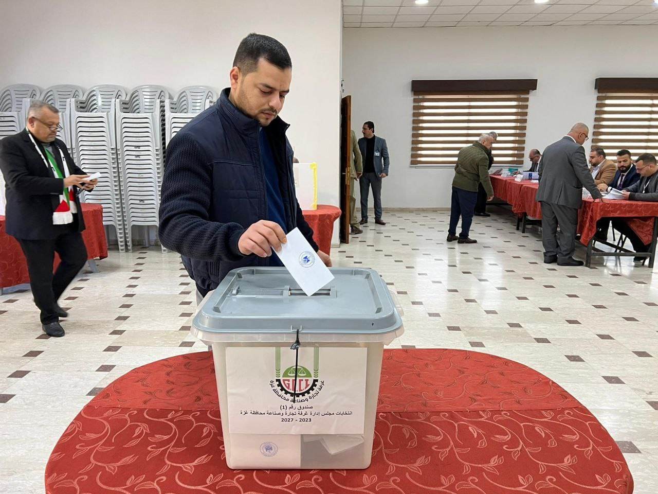 كم بلغت نسبة الاقتراع في انتخابات غرفة تجارة وصناعة محافظة غزّة؟!