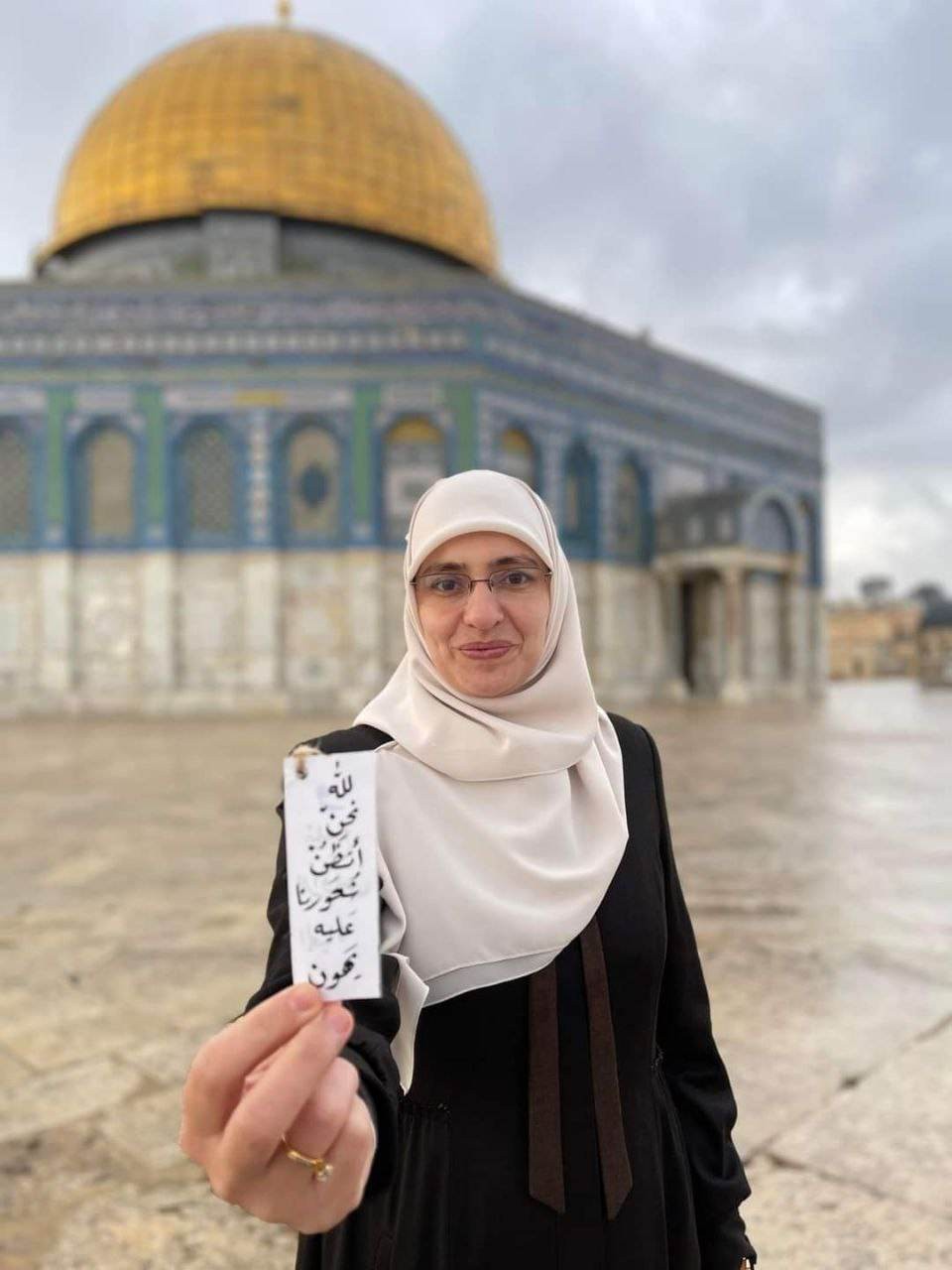 الاحتلال يُجدد قرار منع سفر المرابطة المقدسية هنادي حلواني حتى يوليو المقبل