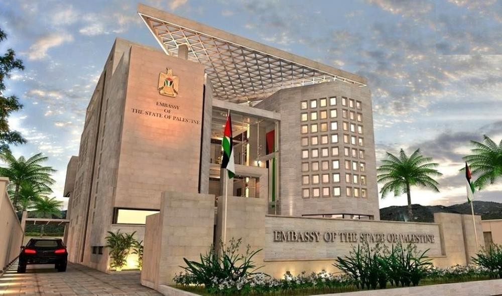 سفارة فلسطين في باكستان تنشر توضيحًا حول شحنة التهريب الواردة باسمها