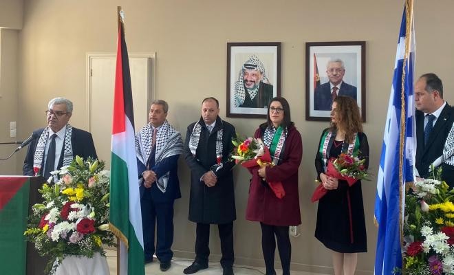 بالصور: افتتاح المقر الجديد للجالية الفلسطينية في أثينا