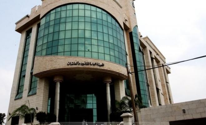 المسحال:  اتحاد الموظفين بـ"الأونروا" تقدم اليوم بطلب جديد لهيئة التأمين والمعاشات