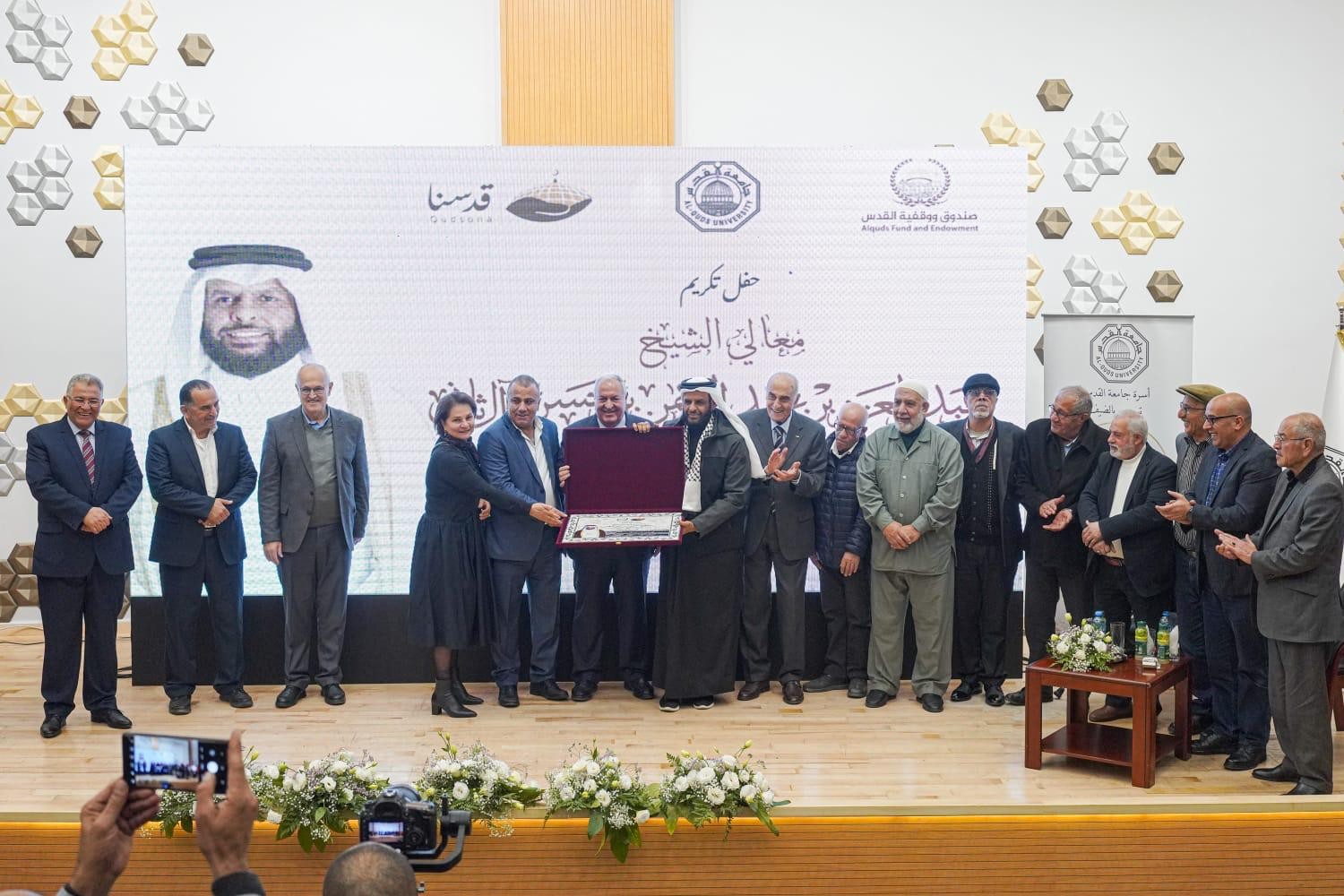 إطلاق منصة "أسواق القدس"