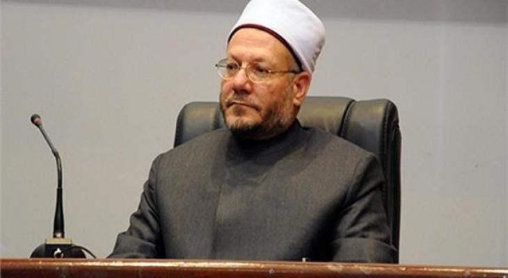 مفتي مصر يُحذّر من تداعيات "مسيرة الأعلام" الاستفزازية في القدس 