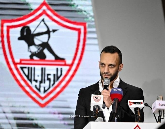 الزمالك يشكو الأهلي وكهربا.. ويكشف تطورا جديدا بشأن السعيد