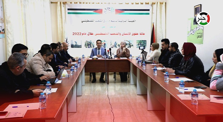 في مؤتمر صحفي