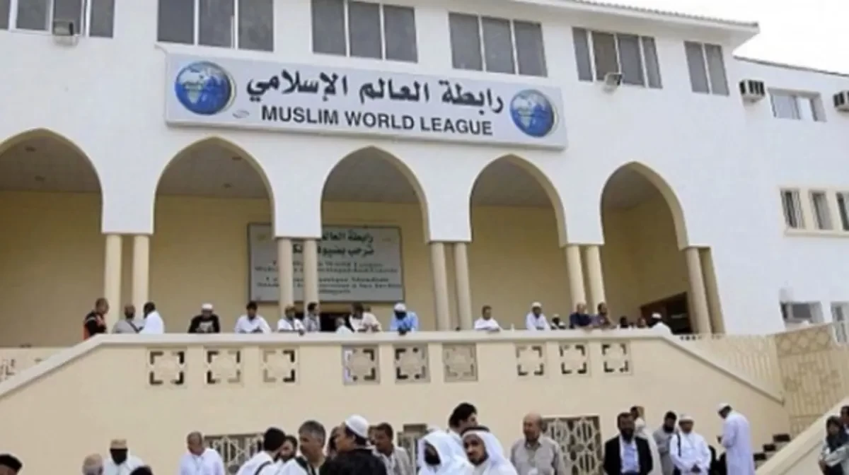 رابطة العالم الإسلامي: الإجراءات الأحادية ستُقوض فرص الحل في فلسطين