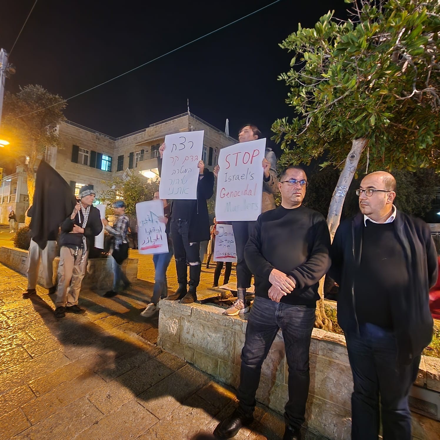 وقفة في يافا تنديدًا بمجزرة الاحتلال في جنين