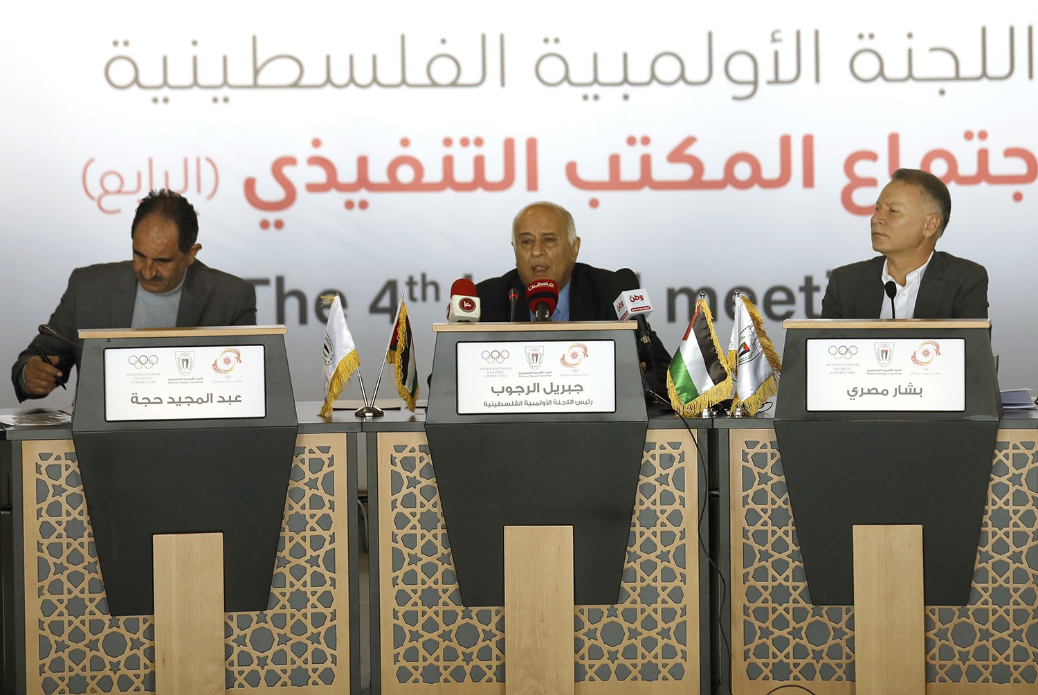 الرجوب: يجب أن نرتقي لمستوى أداء رسالتنا الوطنية عبر الرياضية