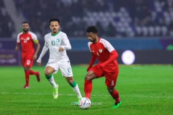 بالصور: السعودية تودع كأس الخليج بالخسارة أمام عمان
