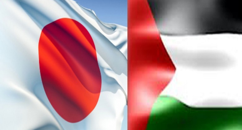 فلسطين واليابان تبحثان تعزيز التعاون في مجال السياحة