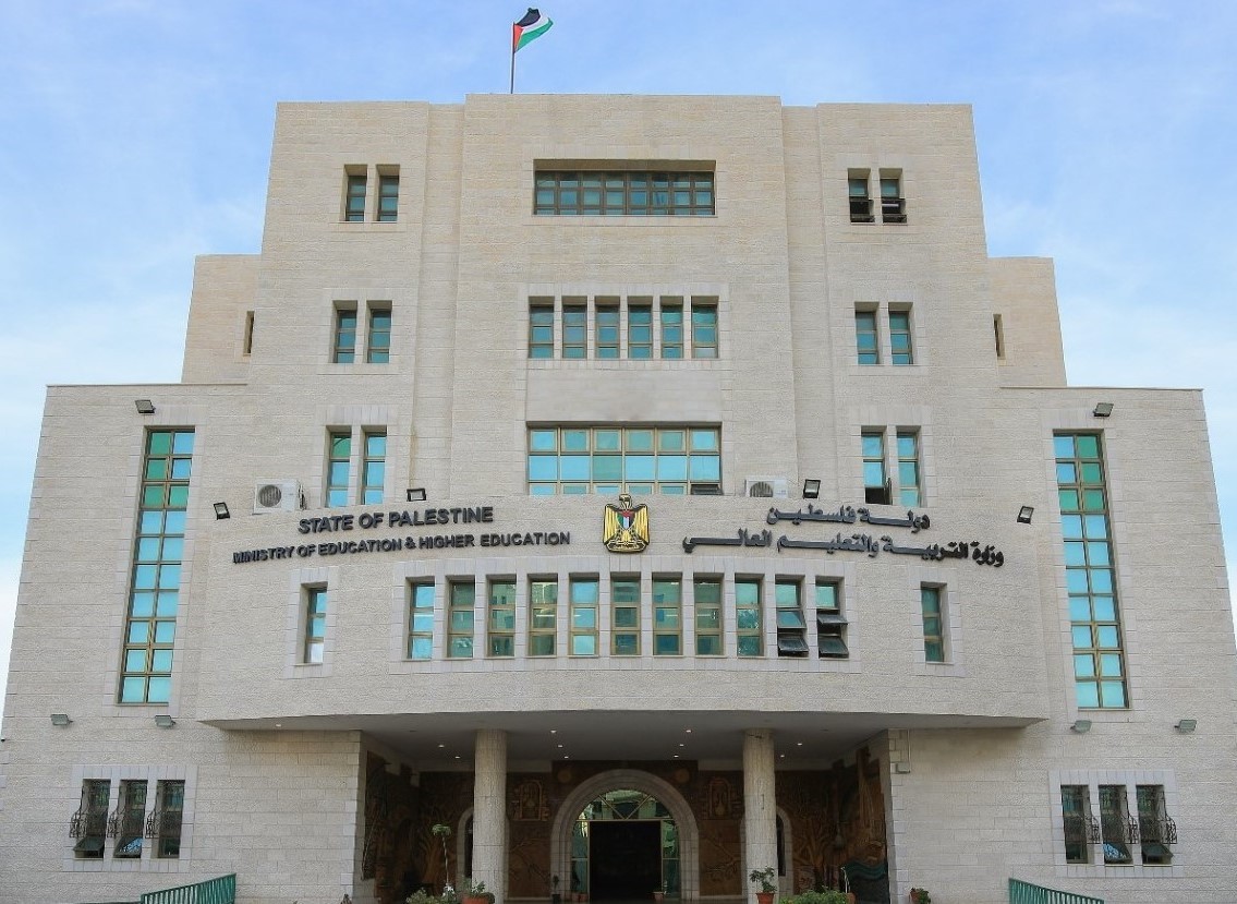 التربية برام الله تُعلن عودة التعليم الوجاهي في المدارس غدًا الثلاثاء