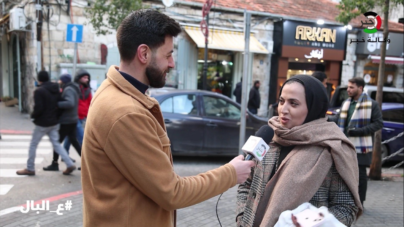 بالفيديو: من رام الله.. المنخفضات الجوية عنوان حلقة جديدة من برنامج "ع البال"