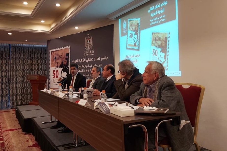 لليوم الثاني